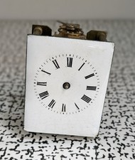 Vintage Antique French