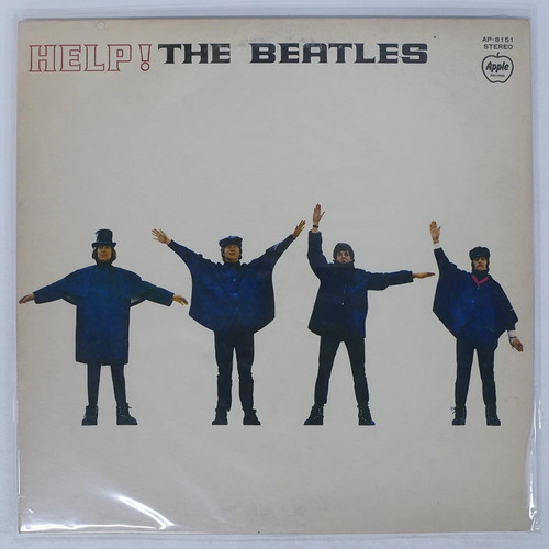 Beatles help apple - beatles, help!