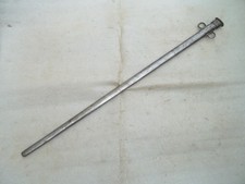 Antique British Military 1908