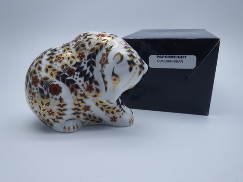 Royal crown derby - crown, russian
