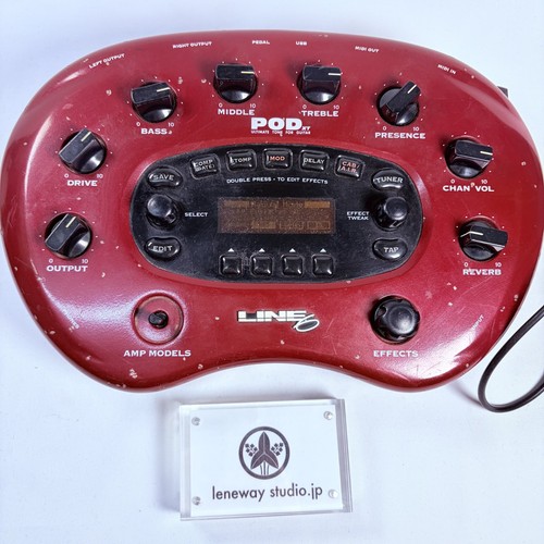 Line pod multi effects - 6,