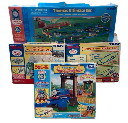 Thomas friends tomy - friends,