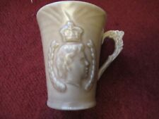 HM QUEEN ELIZABETH II