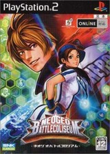 SNK Neo Geo Battle Coliseum