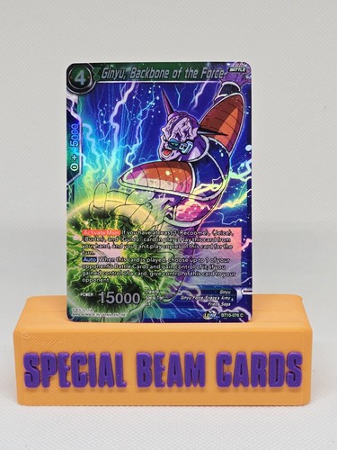 Ginyu backbone the force - of,