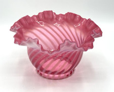 Antique Wrythen Cranberry Pink