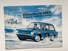 Hillman Imp Mk2 Rally Conversion 1965-66 UK Market Foldout Sales Brochure