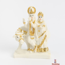 Radha-Krishna – Embodiment of Eternal Love