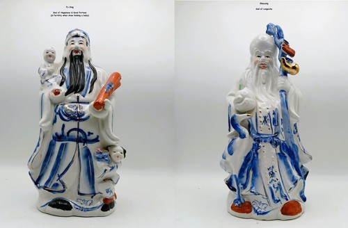 Pair large vintage chinese - of,