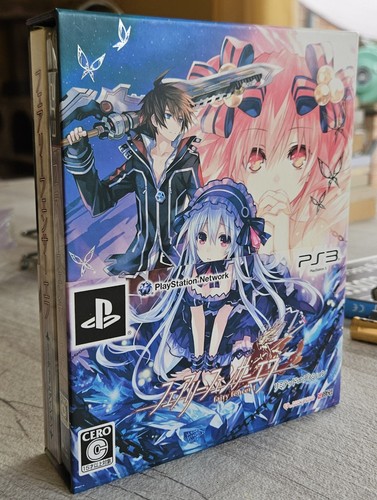 Fairy fencer limited edition - fencer, f