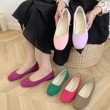⭐Womens Ballet Dolly Pumps
