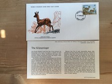 LESOTHO 1977 FDC WWF 045