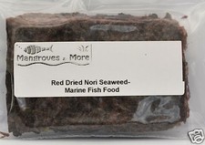 Gamma Dry TMC Enriched Dried