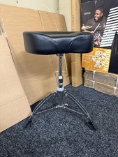 Mapex Drum Stool