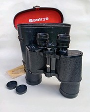 Vintage Sankyo Binoculars 12 x