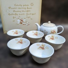 Winnie The Pooh Teapot & Cup