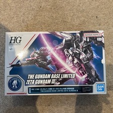144 gundam base limited - hg,
