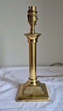Vintage BHS Brass Column Lamp