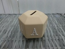 WEDGWOOD YELLOW JASPER PETER