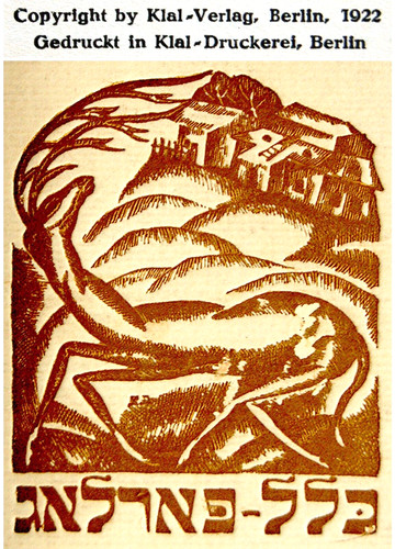 1922 original lithographs - original,