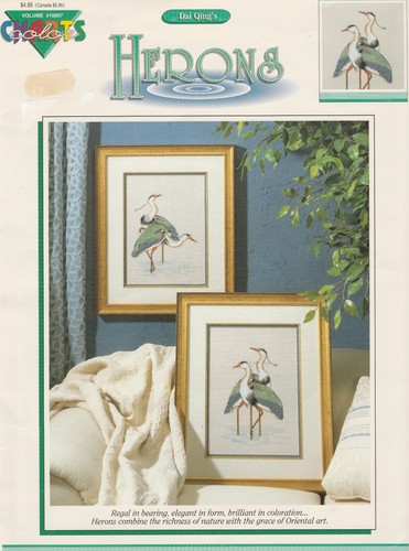 Heron wild bird water fowl - heron,