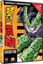 Dragon Ball Z - Season 5 (DVD) **NEW**