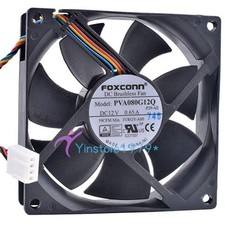 FOXCONN PVA080G12Q Fan