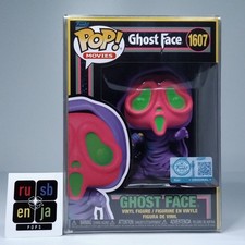 Funko Pop! Movies Horror