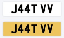 JATT/JUTT Private number plate
