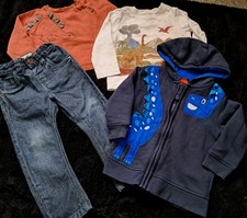 Baby Boys Clothes Size 12 to 18 Months By Next  George Nut-Meg Tu 