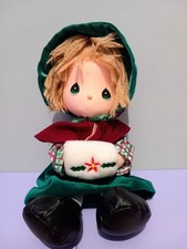 Vintage Applause Christmas