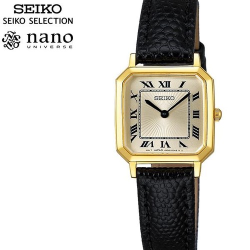 Seiko nano universe - seiko,