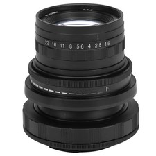 —50mm F1.6 E Mount Tilt