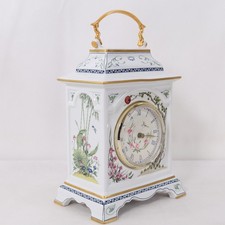 Franklin Mint Fine Porcelain