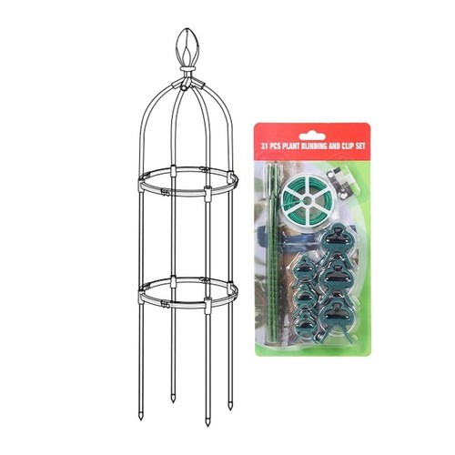 New strong garden - new,