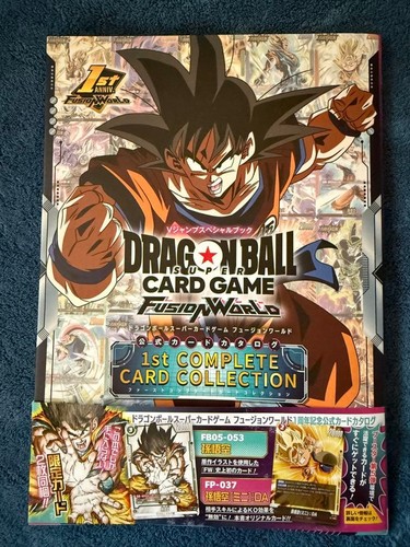 Dragon ball super hoodie - dragon,