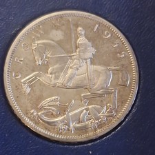 George V 1935 proof Crown, Silver Jubilee with raised letters on edge in red box