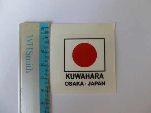 Old school bmx kuwahara seat - old,