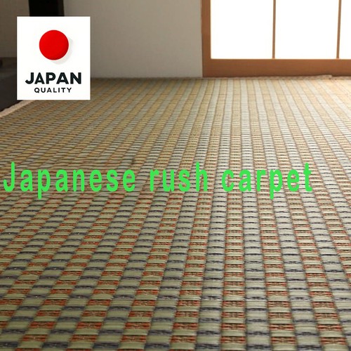 Japanese tatami mat rush - mat, grass