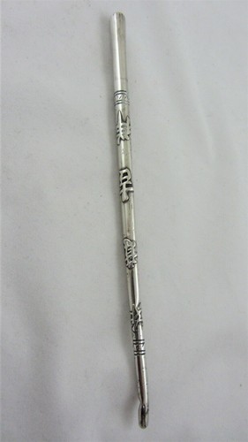 Antique chinese export silver - antique,