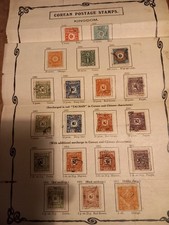 Korean collectable stamps - korean,