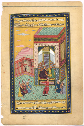 Mughal persian miniature - mughal/persian,