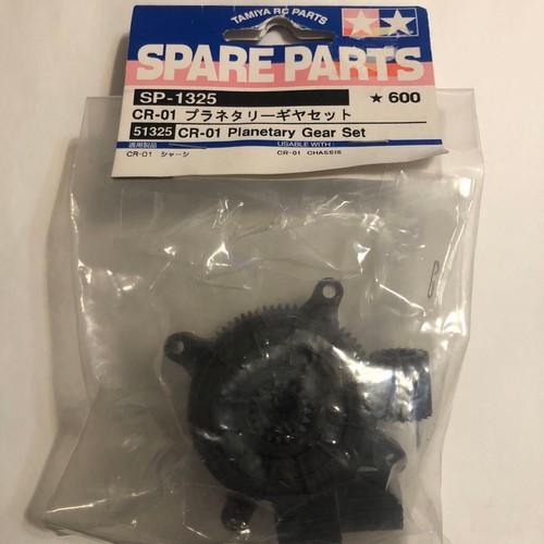 Tamiya 1325 01 - sp-1325, cr-01