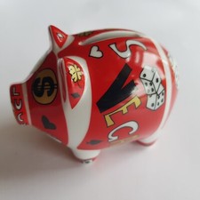 Ritzenhoff ceramic pig piggy