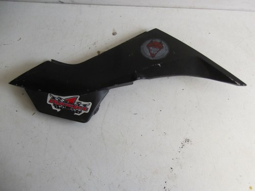 Suzuki gsx750 side panel - side,