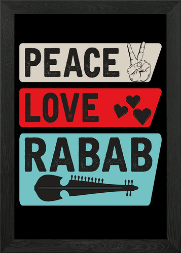 Rabab musical instrument - musical,