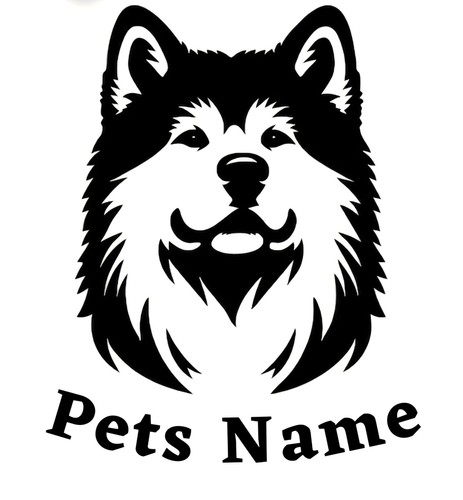 Personalised akita dog - personalised,