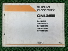 GN125E Parts List, 6th