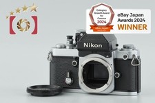 Nikon F2 Photomic A Silver 35mm SLR Film Camera Body