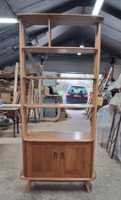 Ercol Giraffe Room Divider